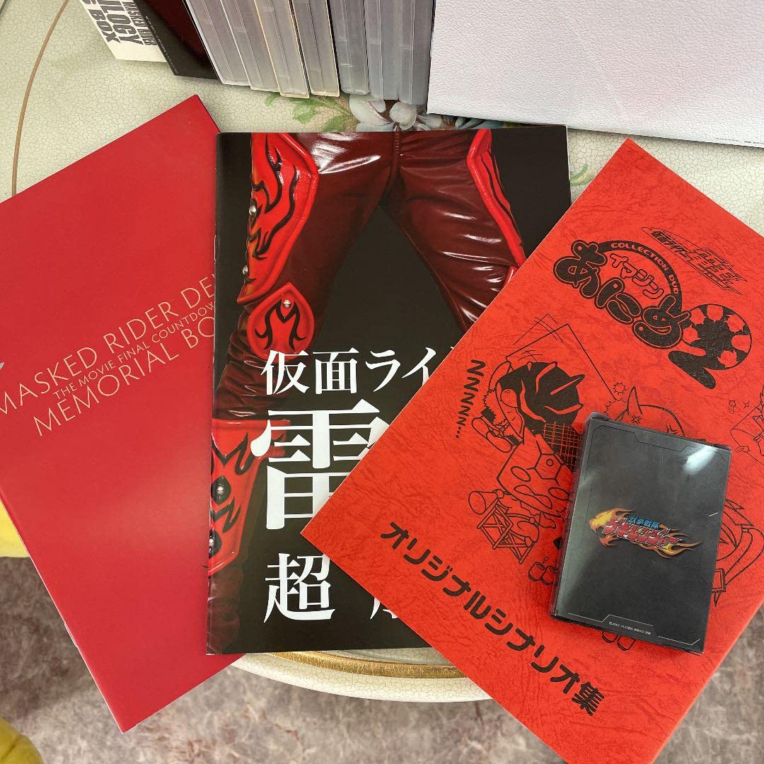 Amazon.co.jp: 仮面ライダーウィザード1〜13全巻DVD BOX＋9本＝22本